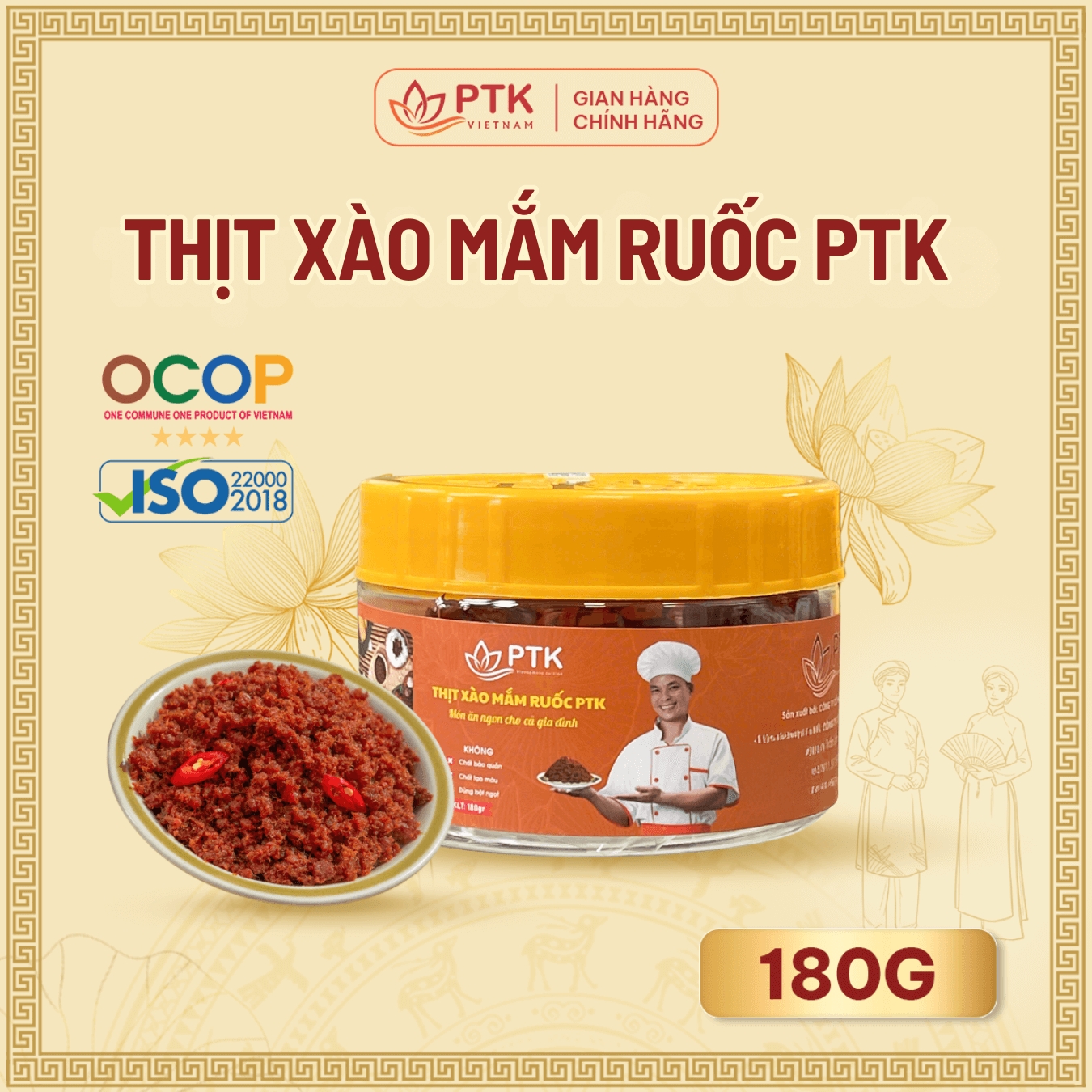 Ocop Bắc Ninh: Thịt Xào Mắm Ruốc PTK 180gr (Hộp Nhựa)