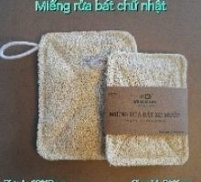 MIẾNG RỬA BÁT XƠ MƯỚP (M)  túi 2 miếng